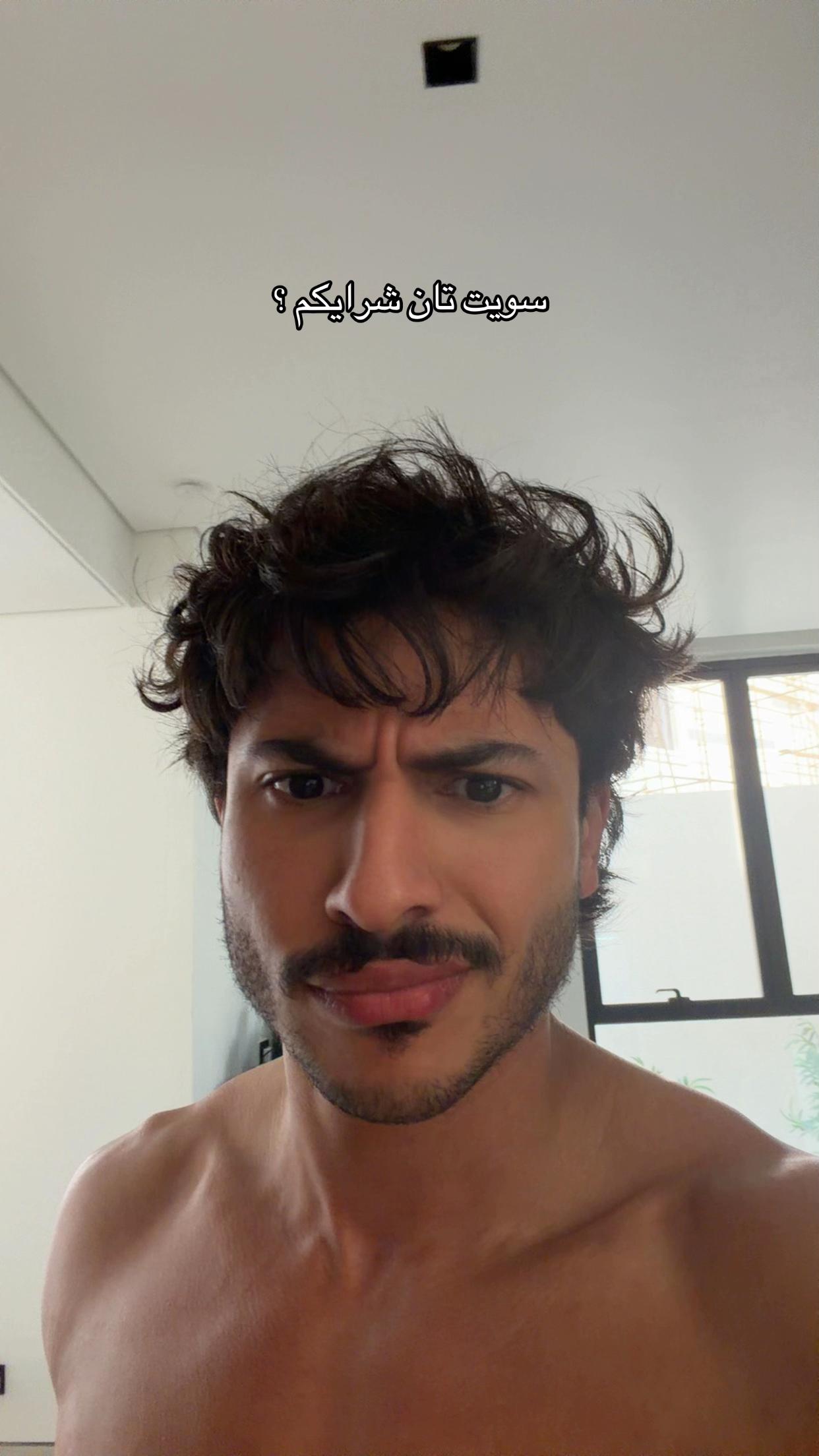 @Moha | موها