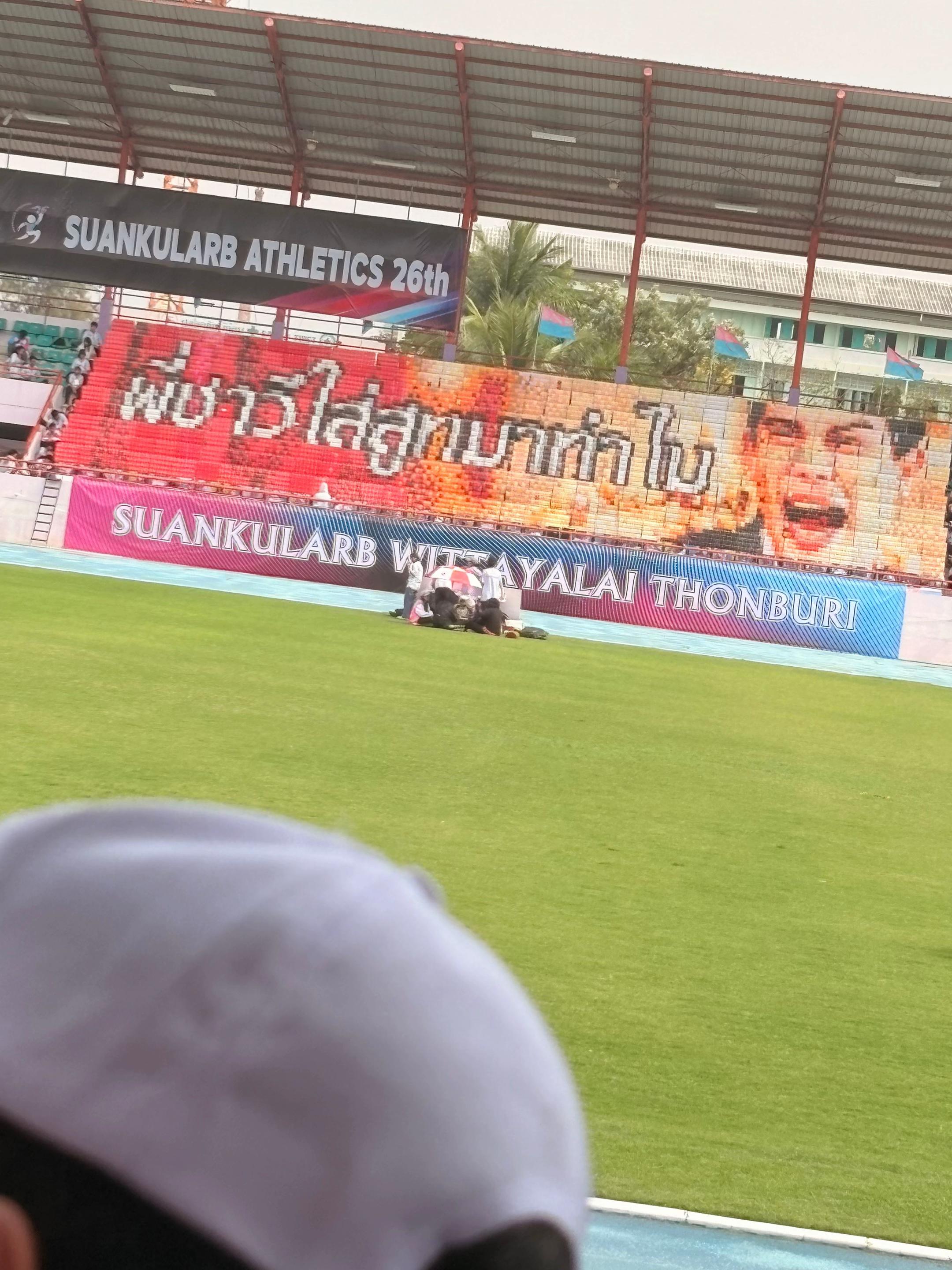 @ราชาความมืดป.3(ไทป์นรสิงห์)