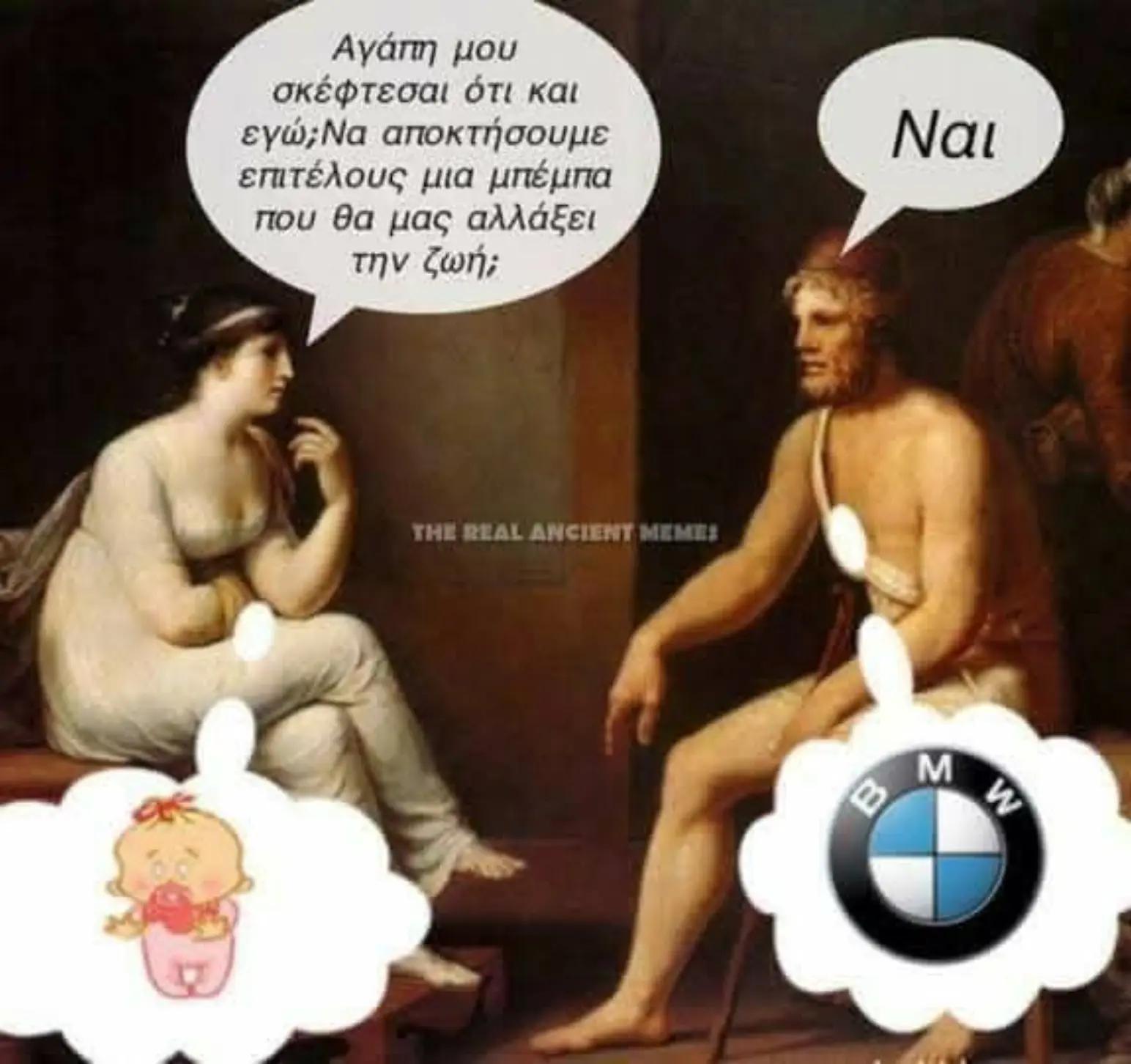 @Στυλιανός