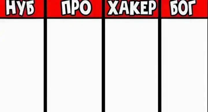 @Тапочек🐝