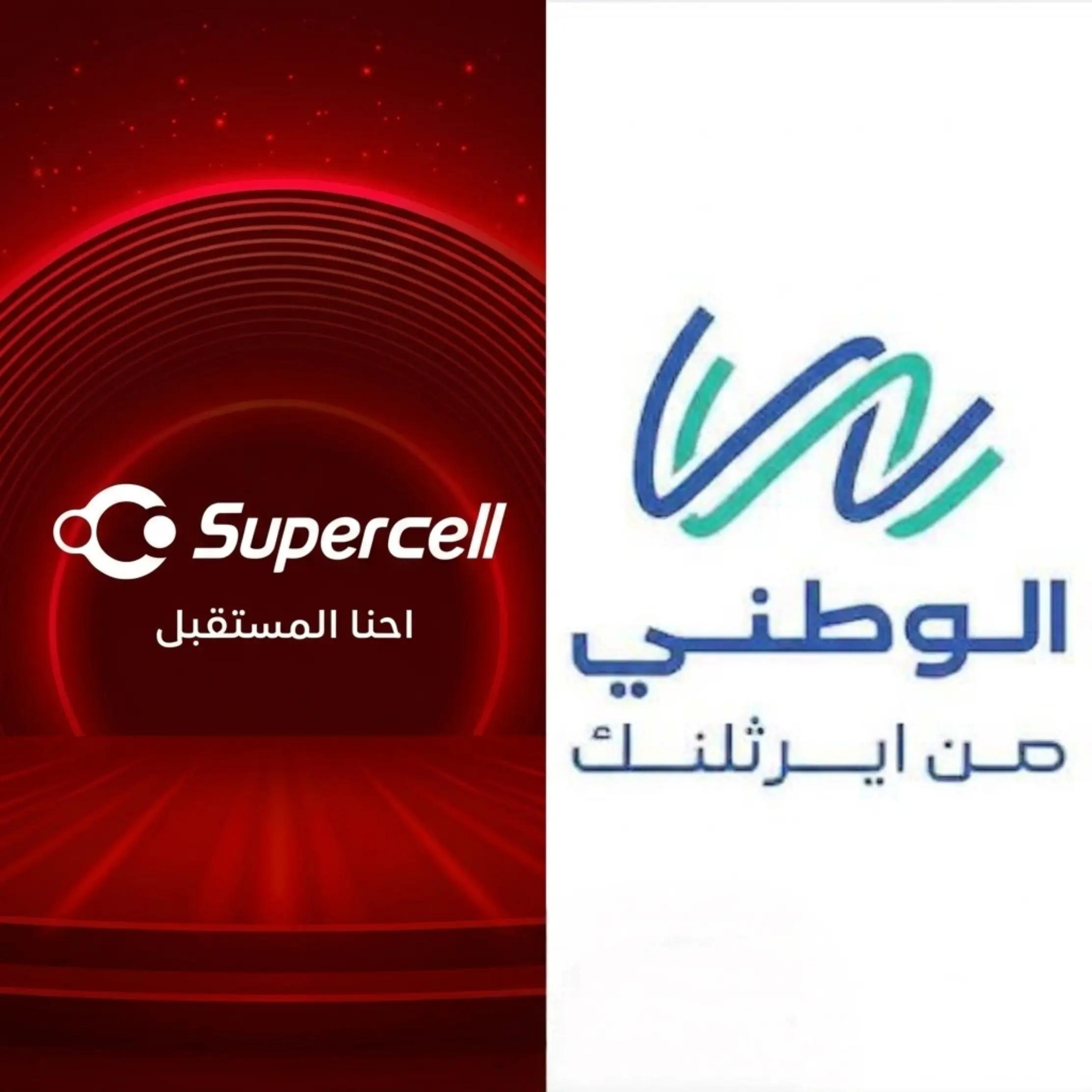 @هشام يحيى