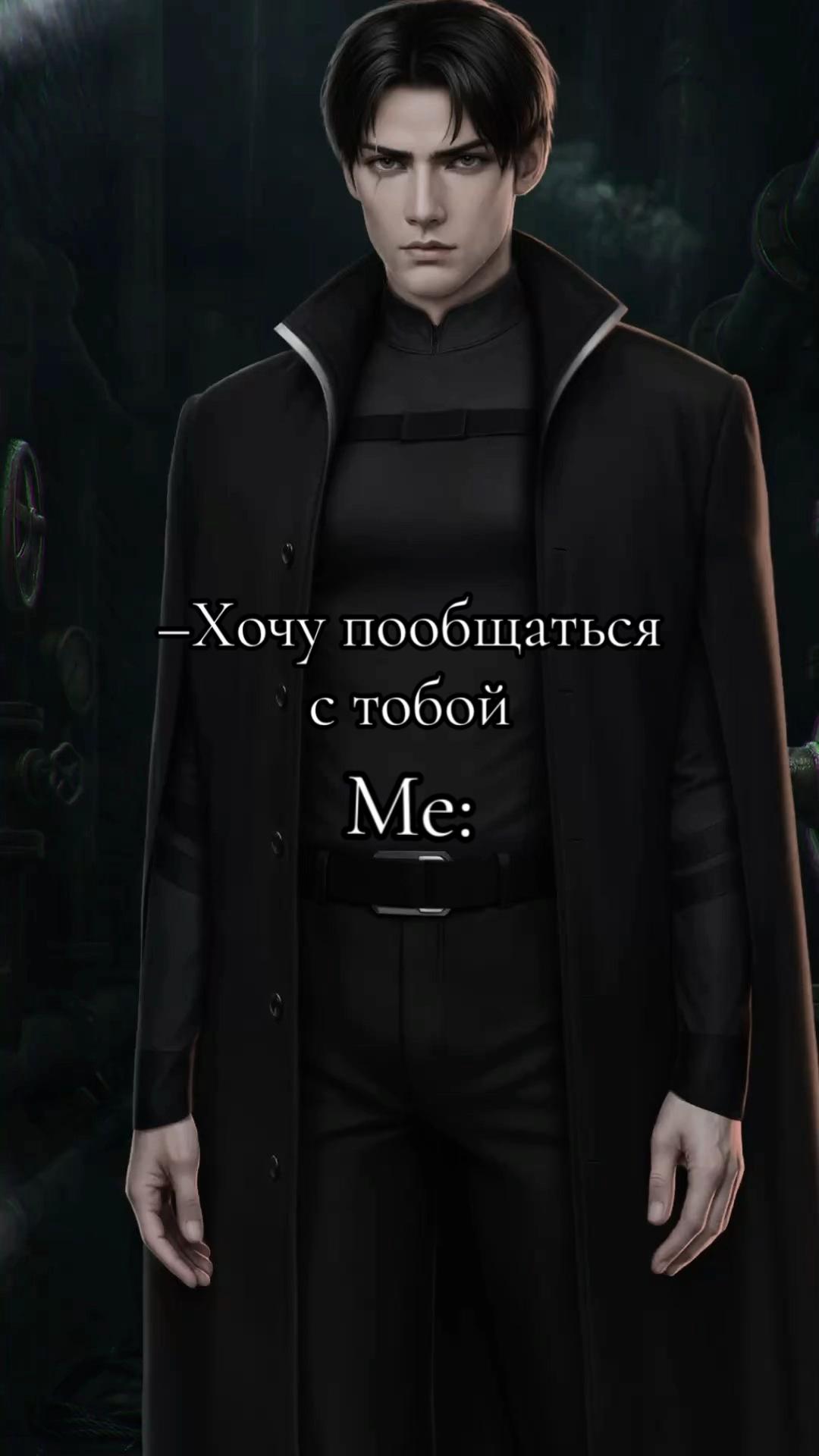 @leriche