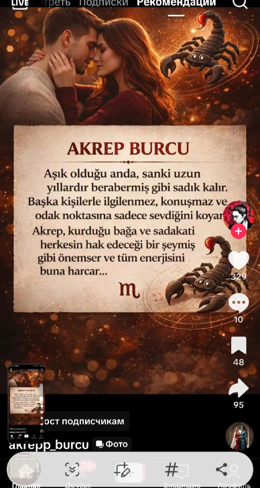@Sevgi