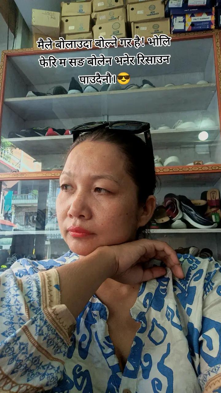 @Sonuka Pun Shrestha