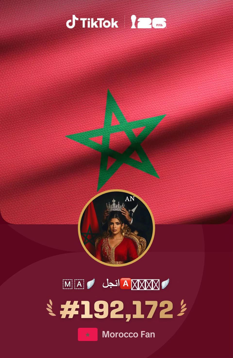 @🇲🇦🪽انجل  🅰🅽🅶🅴🅻🪽
