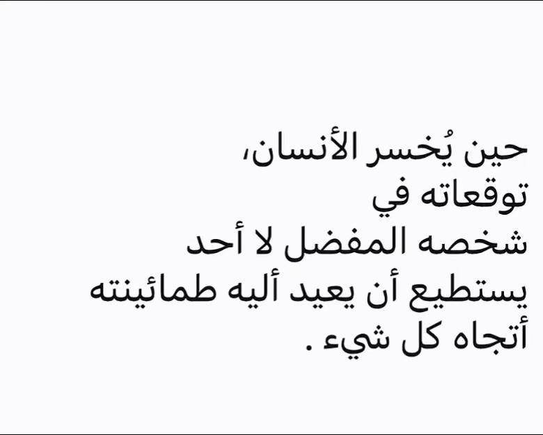 @يحيى