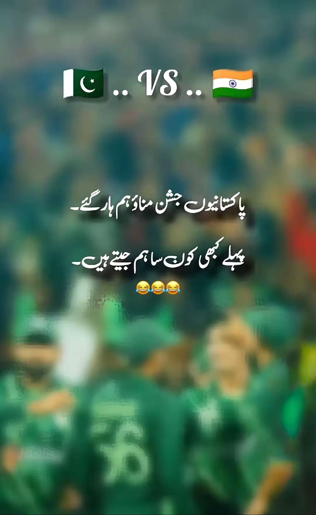 @Salman