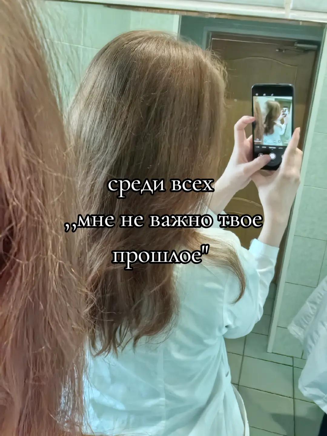 @хоккейный медик🩺🏒