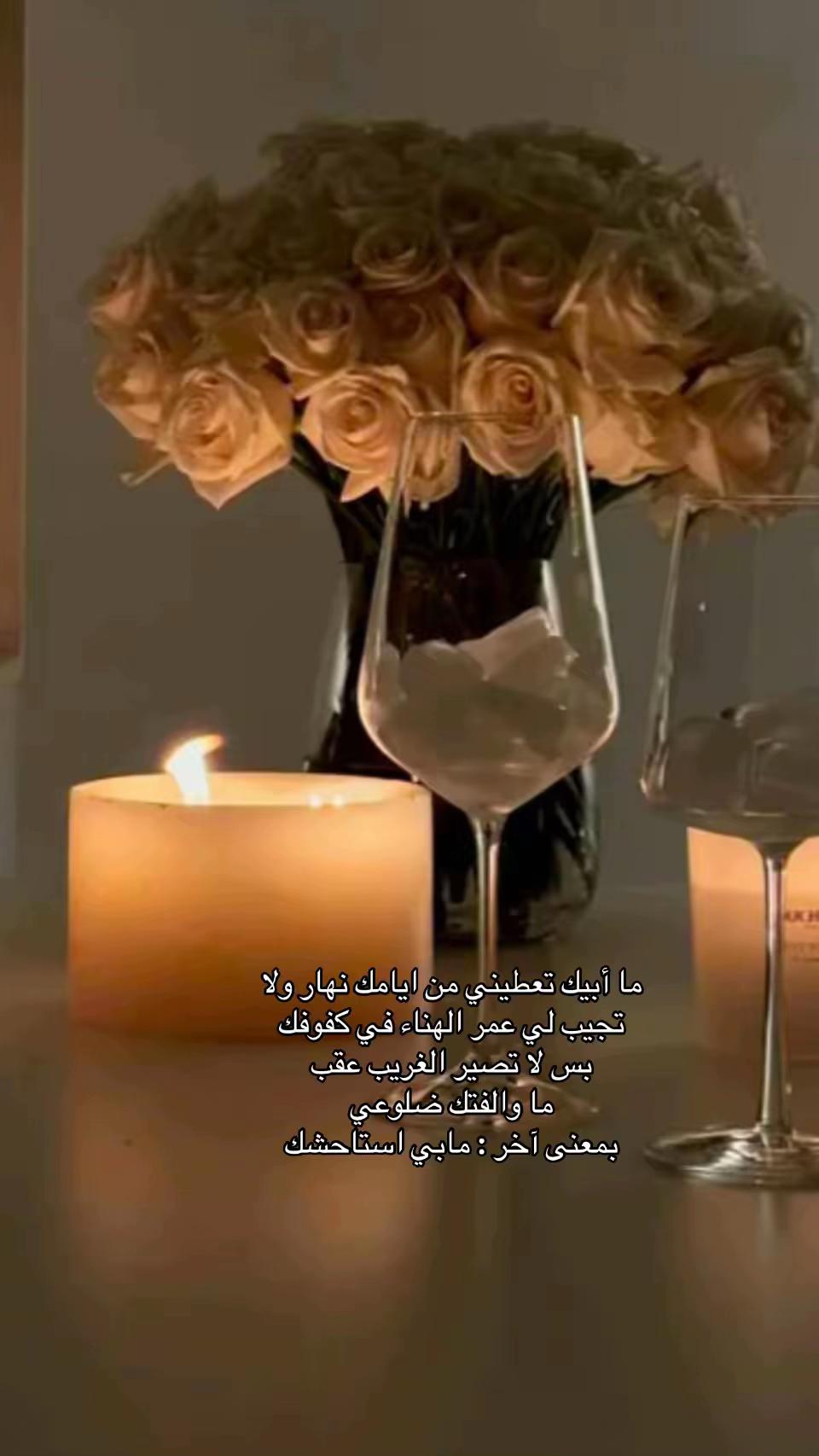 @خواطر العتيبي 👑