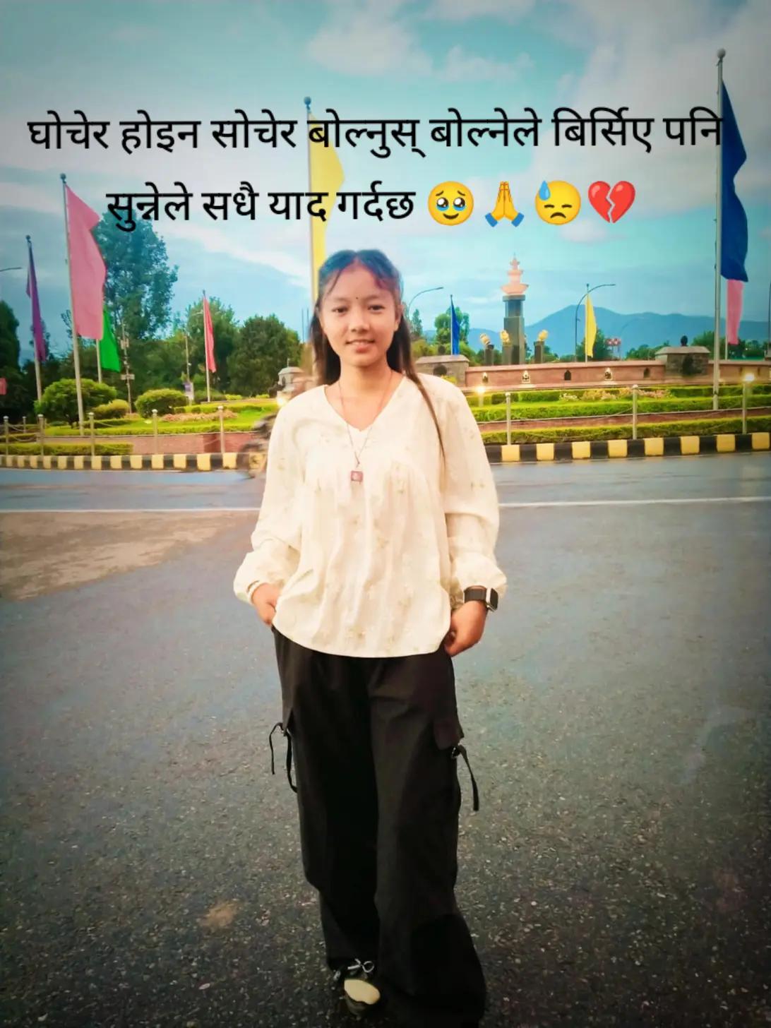 @Ansu Lama 📿💐❤️&zwj;🩹