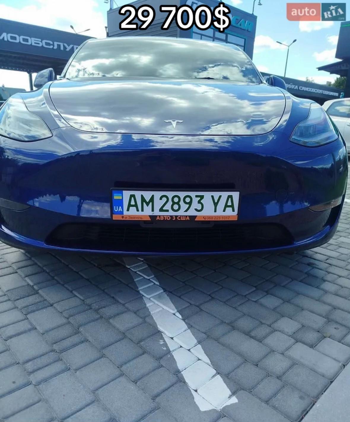 @🇺🇦АВТОБАЗАР УКРАЇНИ🇺🇦