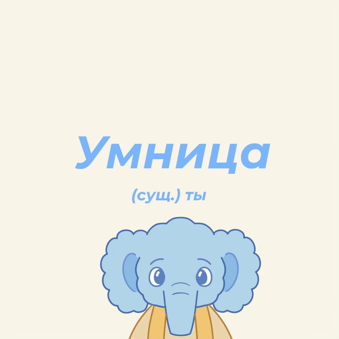 @дрёмики ✨