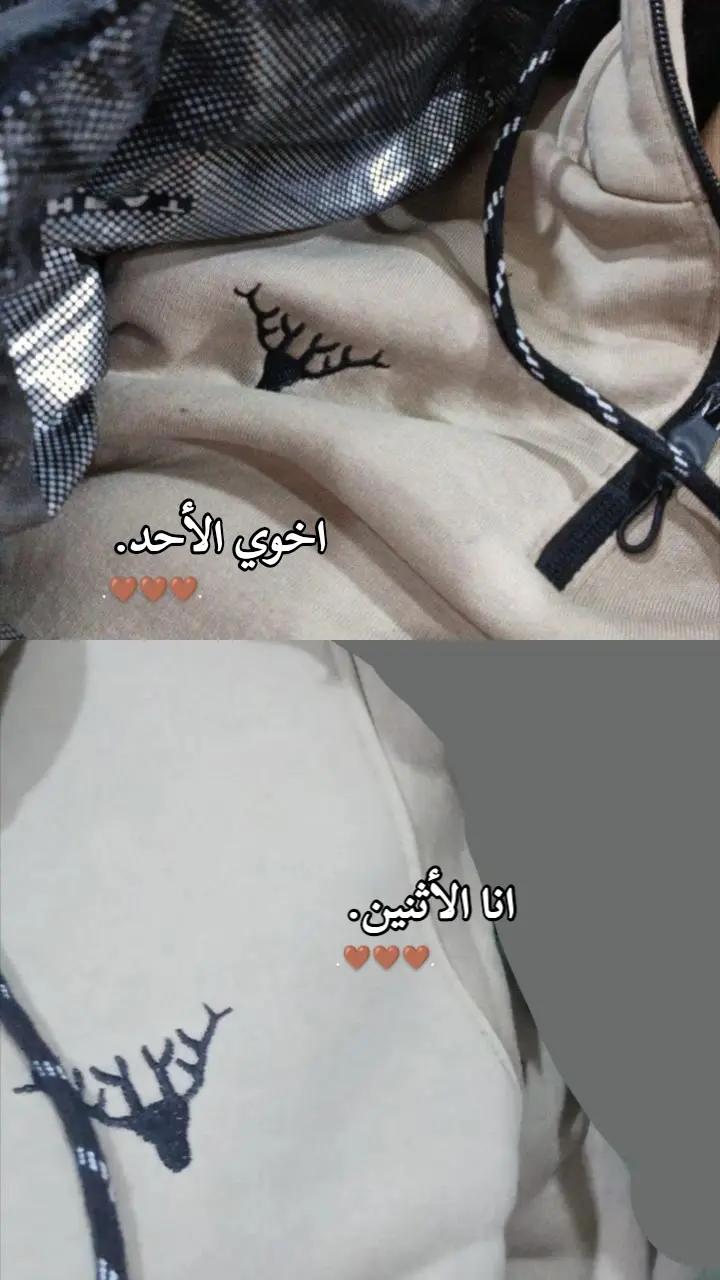 @🎓⚖️𓆩𝑨𝑺𝒀𝑨𓆪