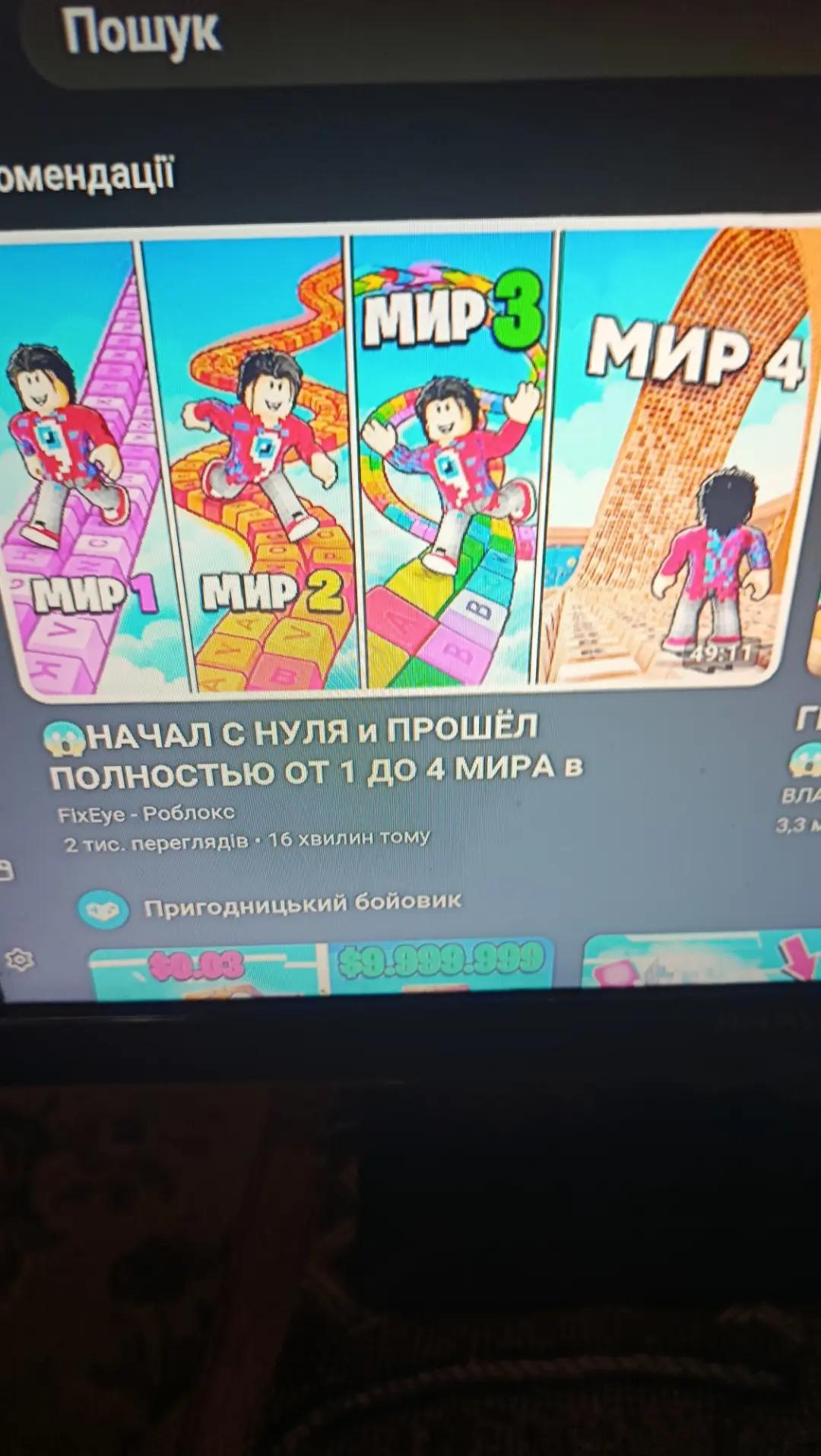 @Vlad