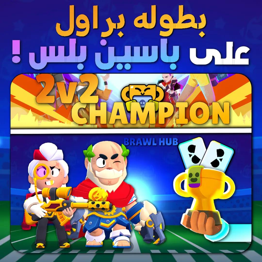 @BS ZLOUS