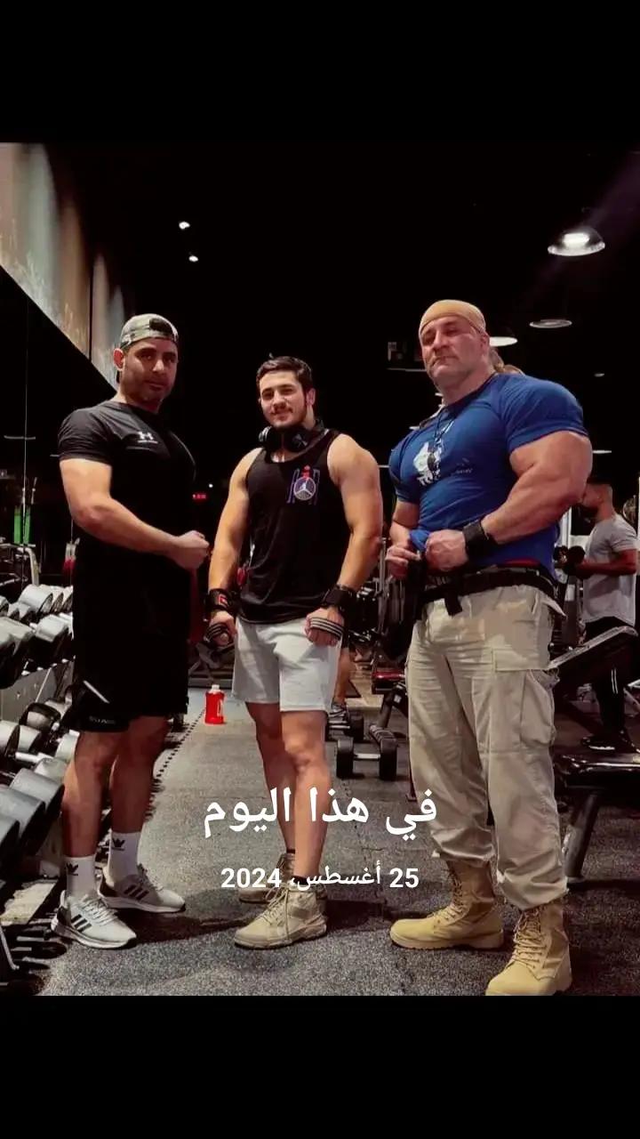 @Mazin Rambo