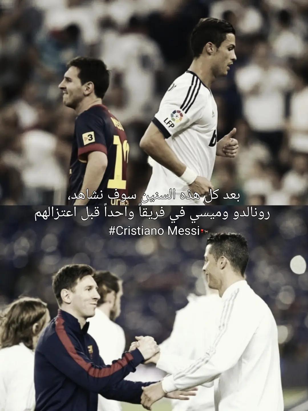 @رقــــيـــــة .