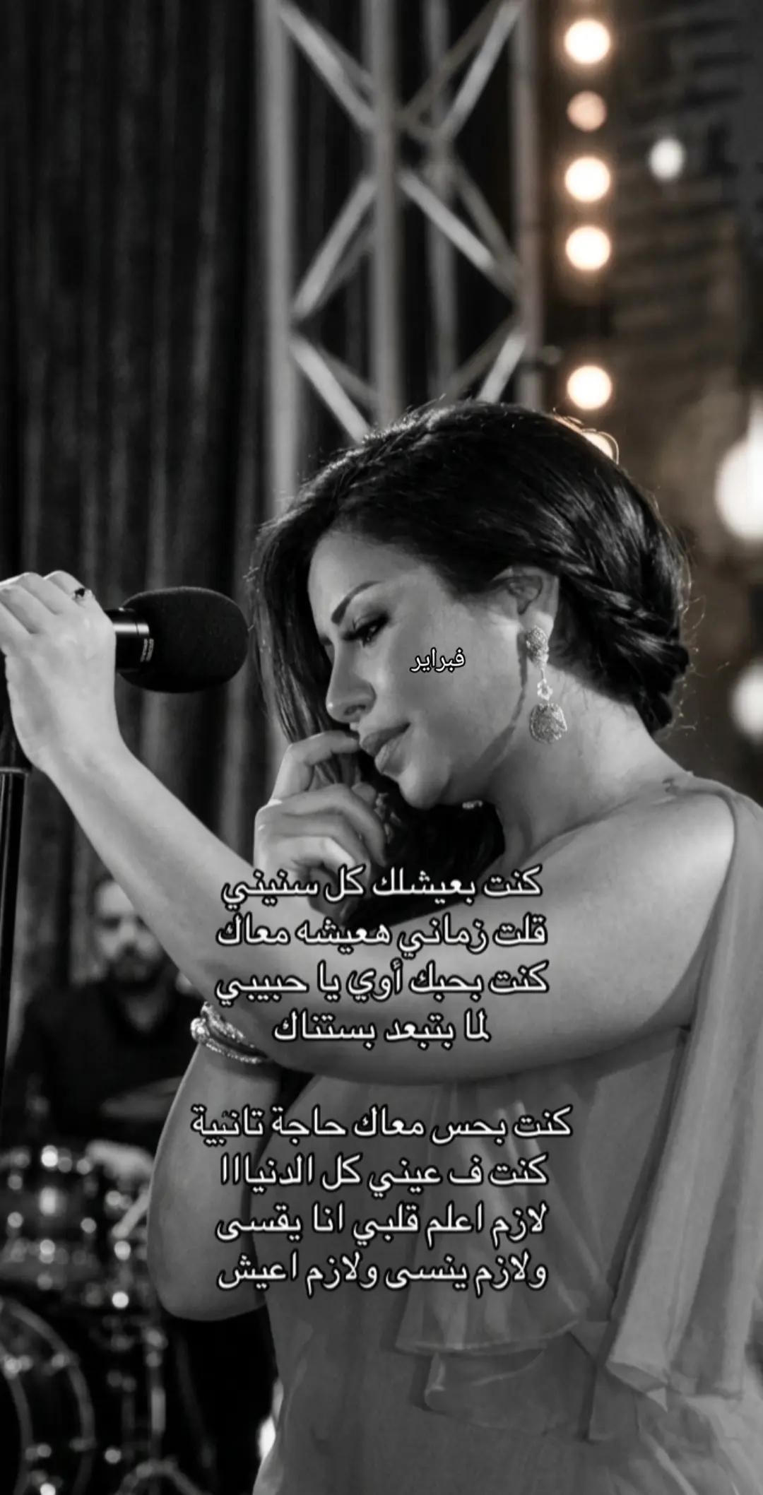 @فبراير