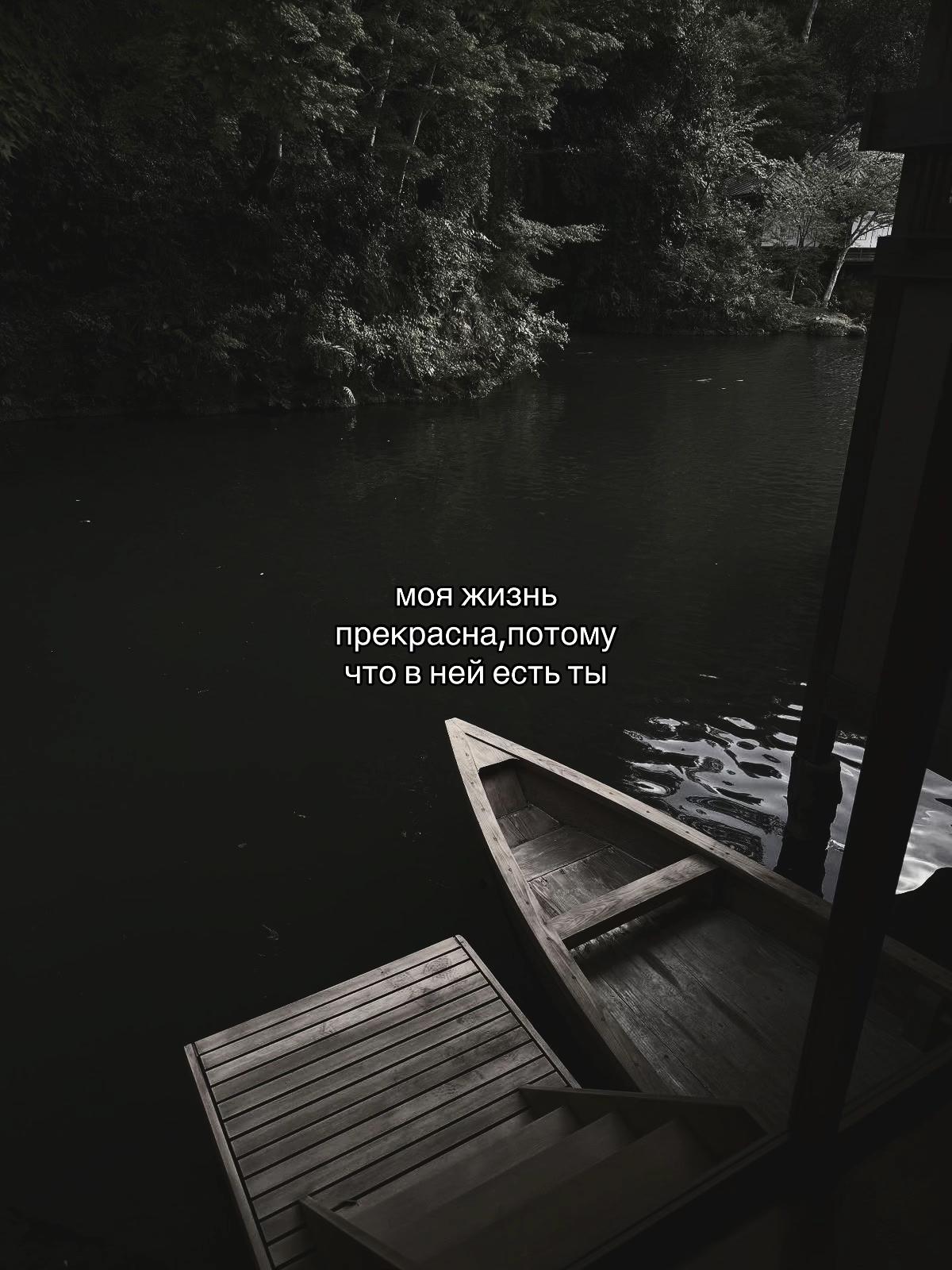 @челобэка𓍢ִ໋ ༘