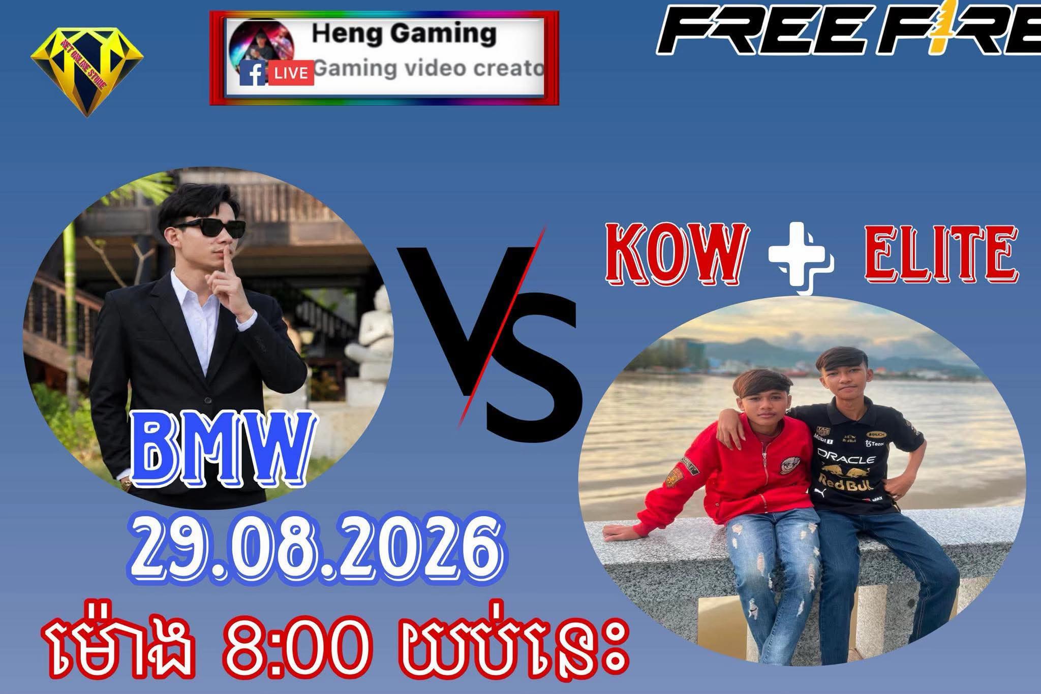 @@HEANGG…