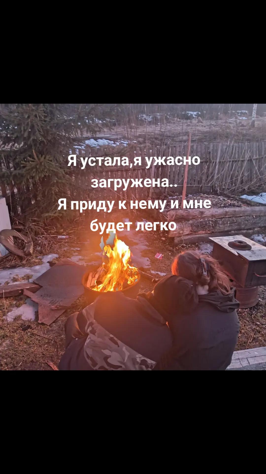 @Малина 🍓 (К❤️🩹)