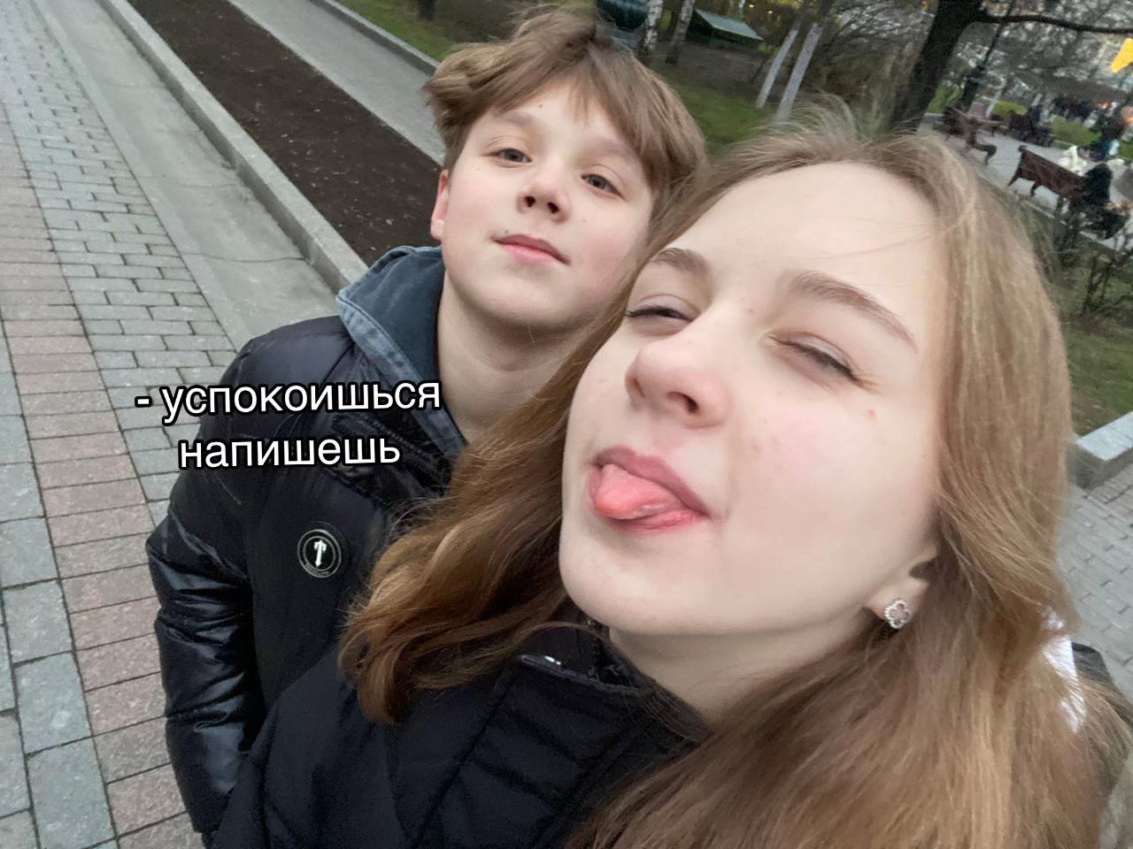 @атака миньонов, пау