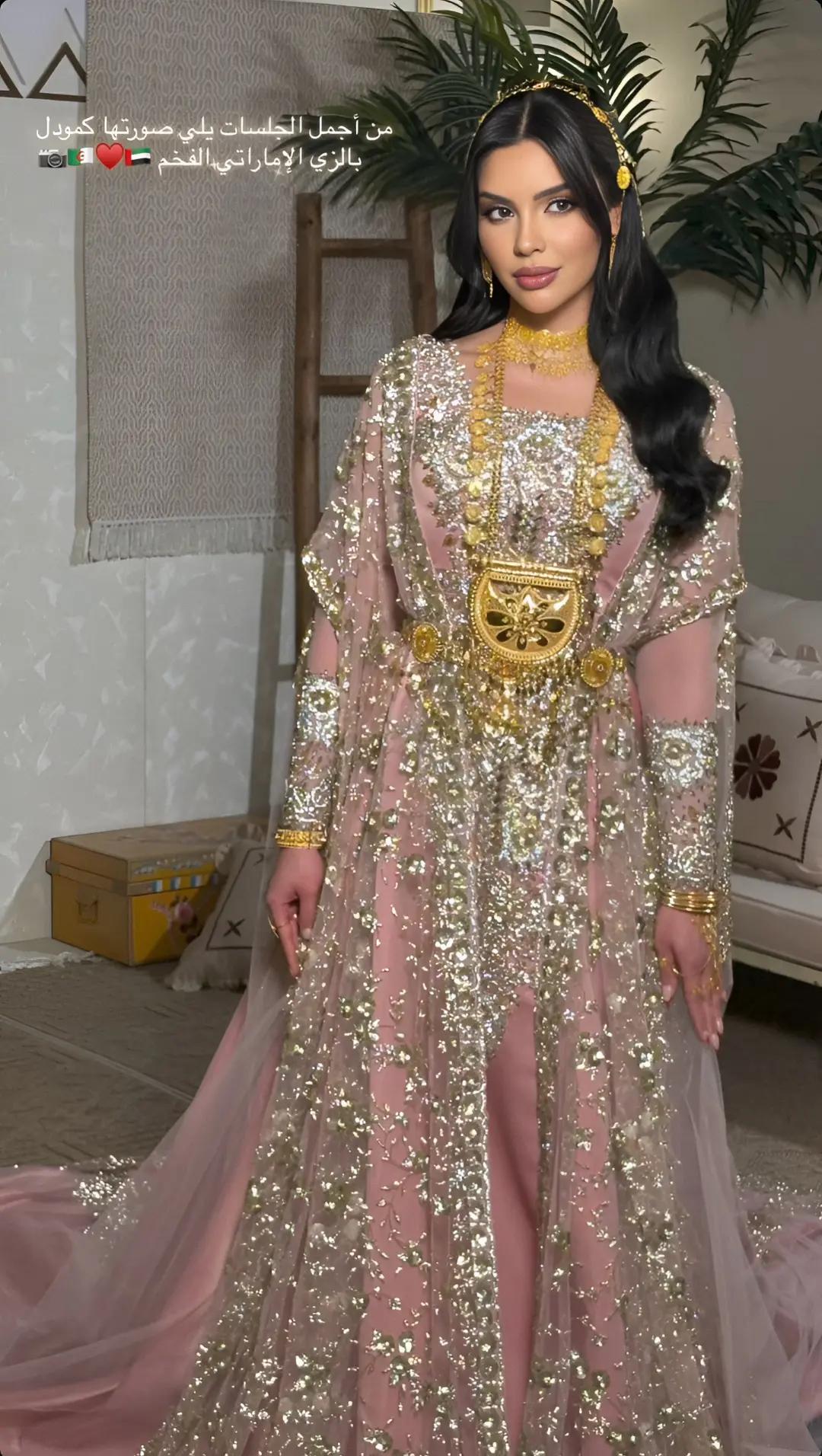 @💫شيمو 💫شيماء 💫