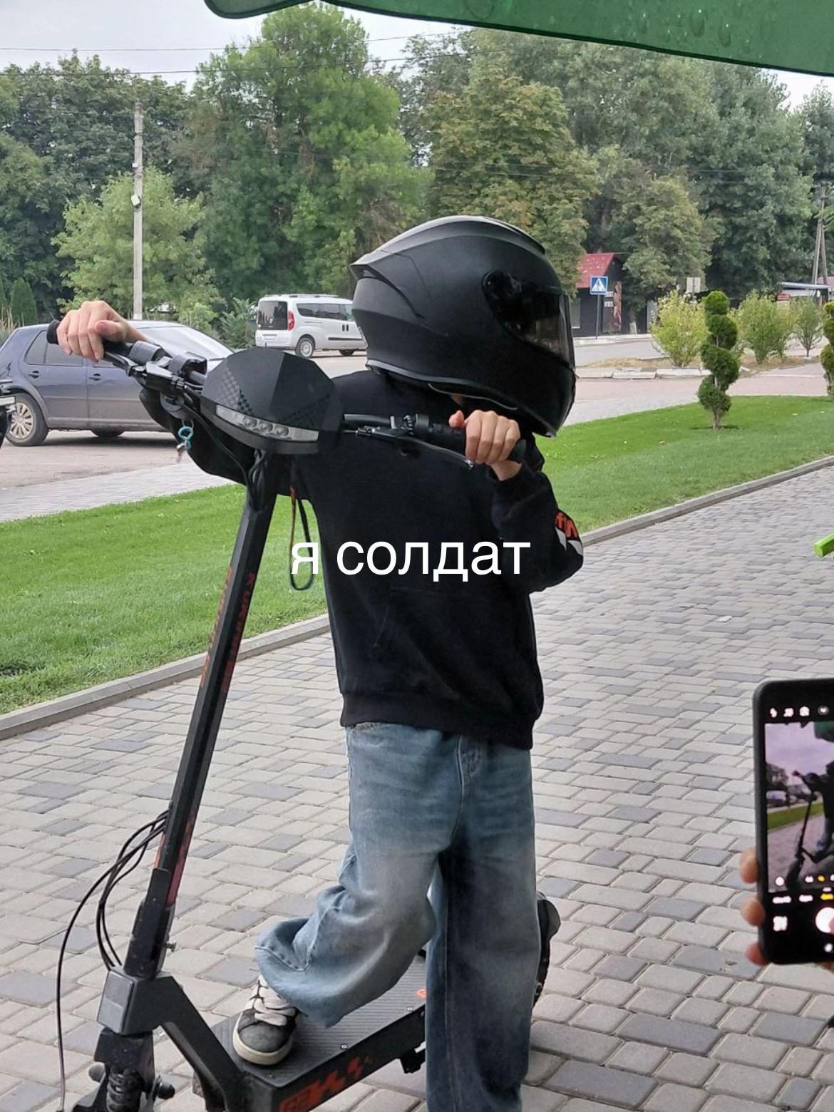 @.