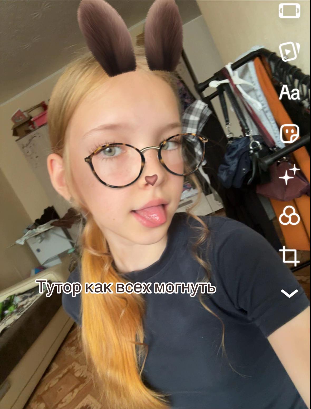 @massvik