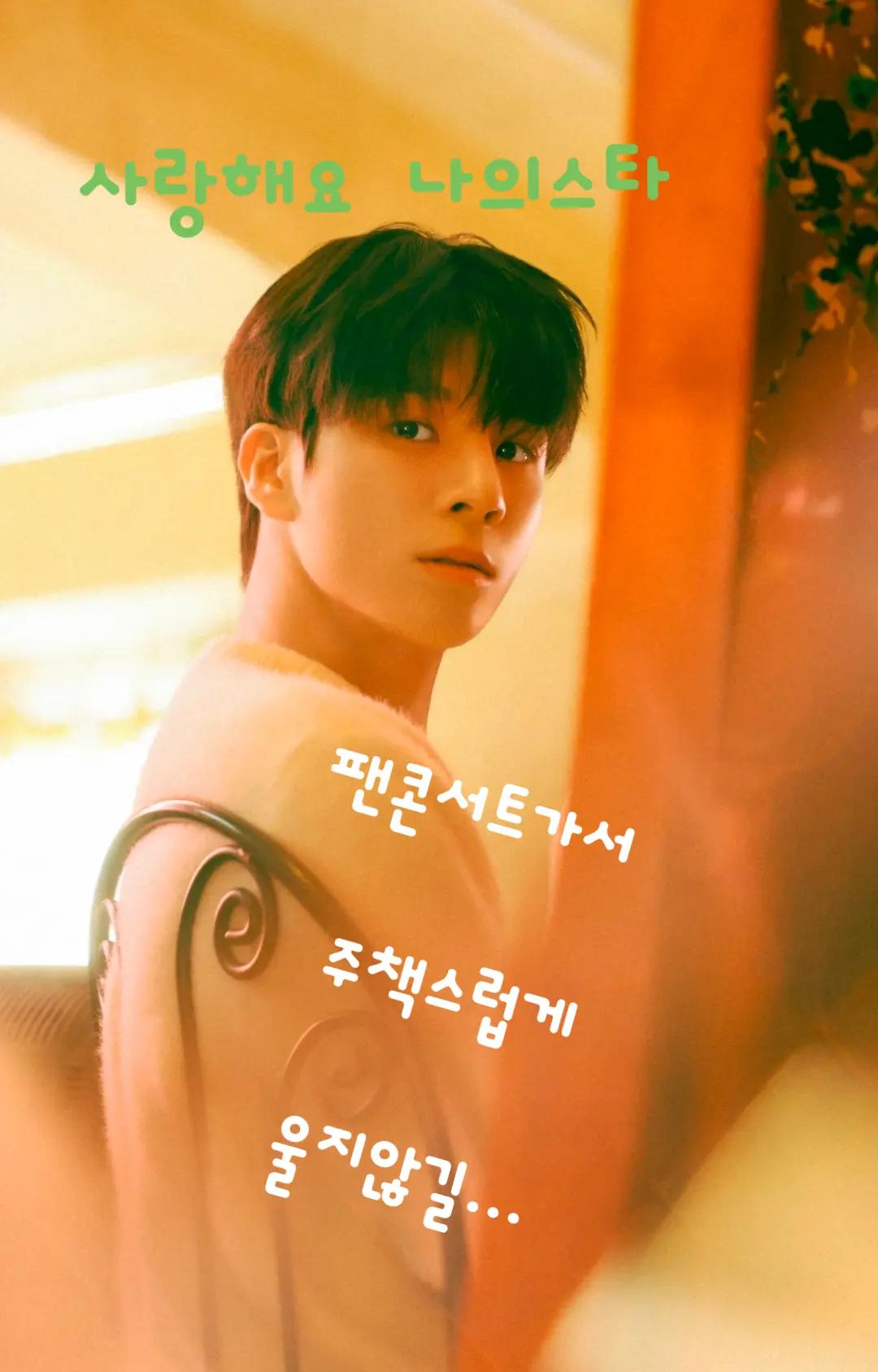 @또또혜미