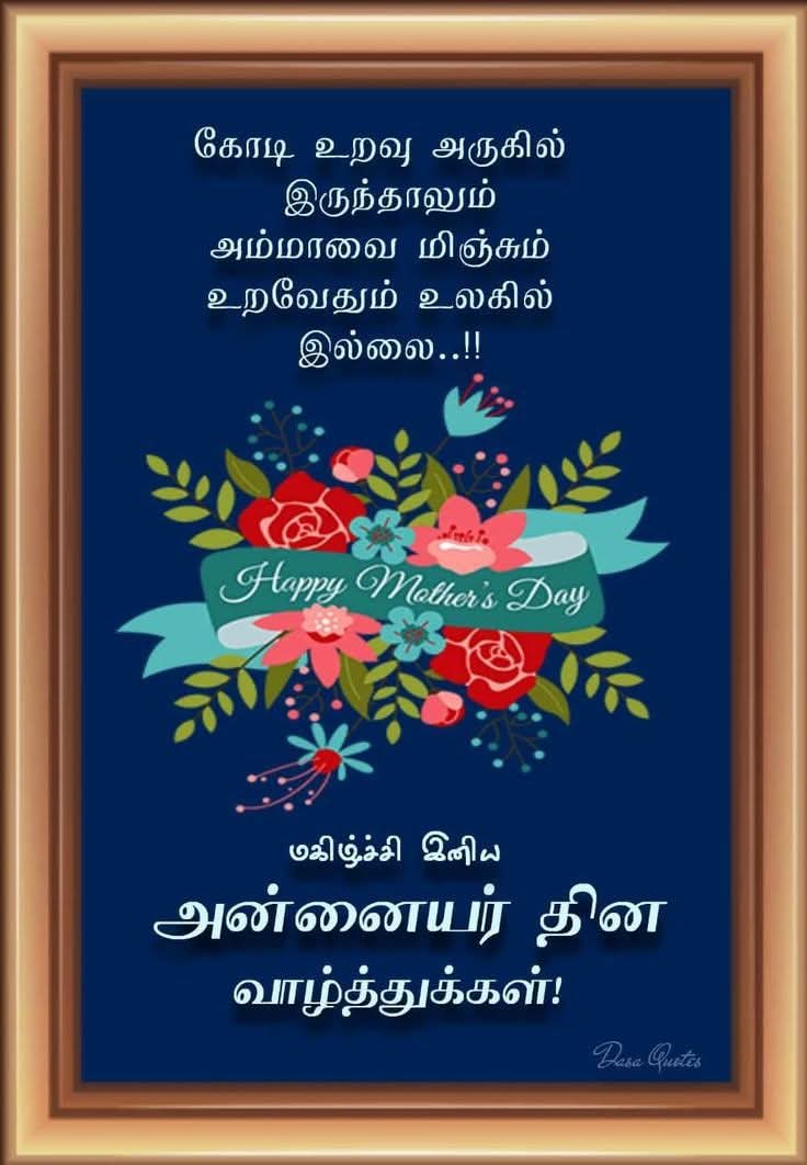@❤️🌹reka🌹❤️