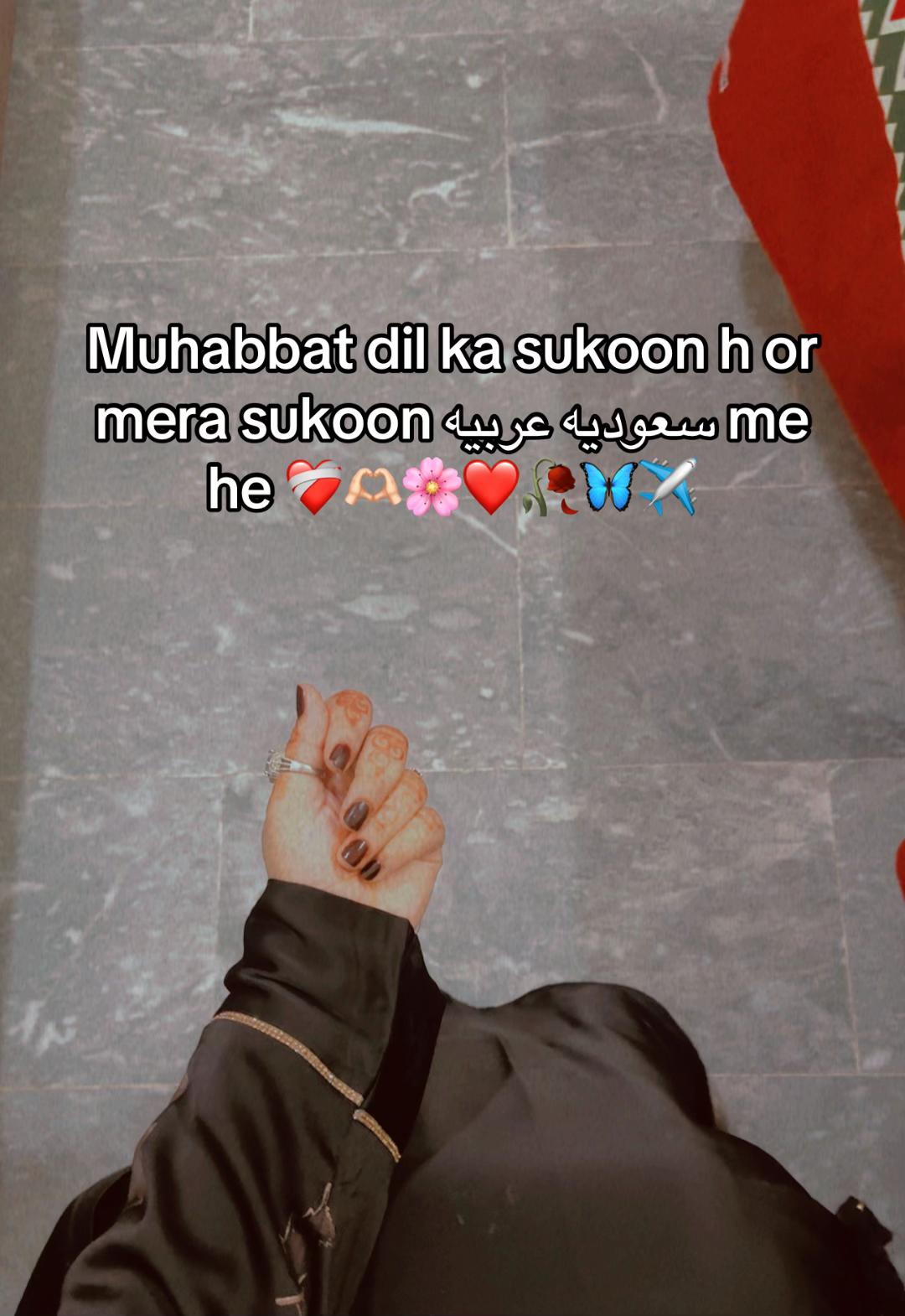 @Shani Mishe