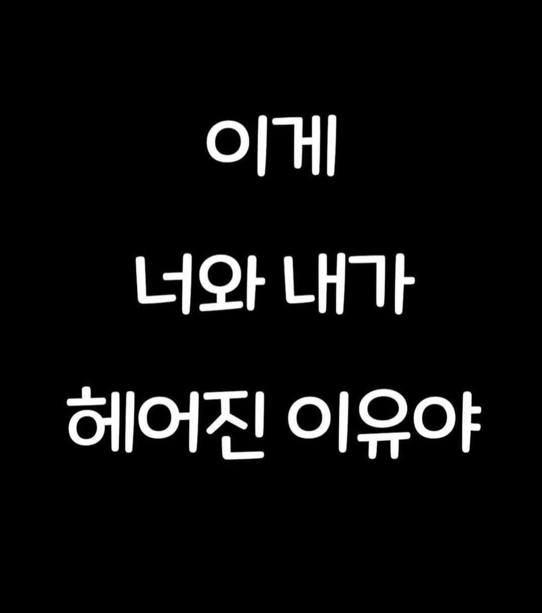 @송이송이쏭쏭이