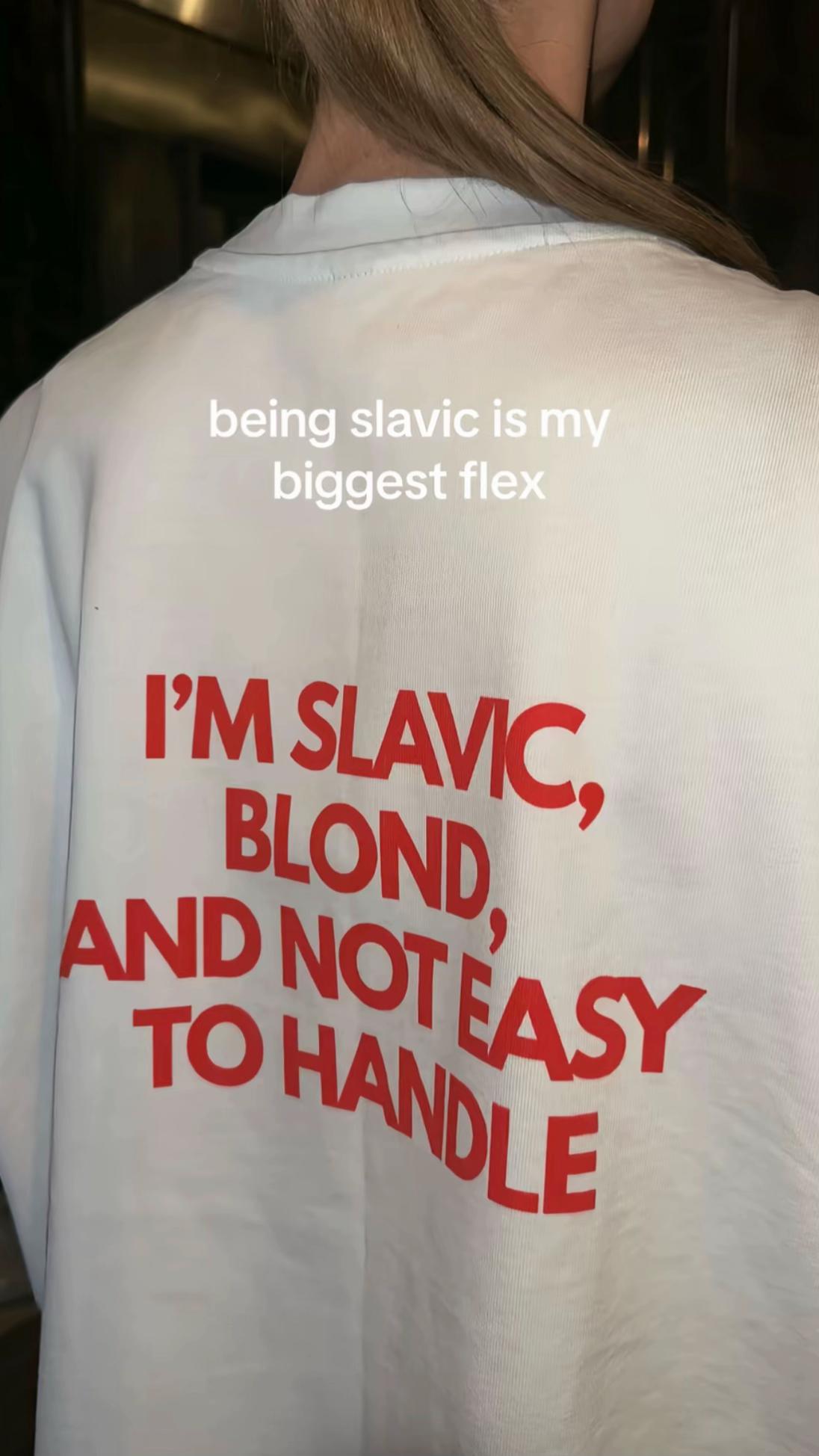 @Янева