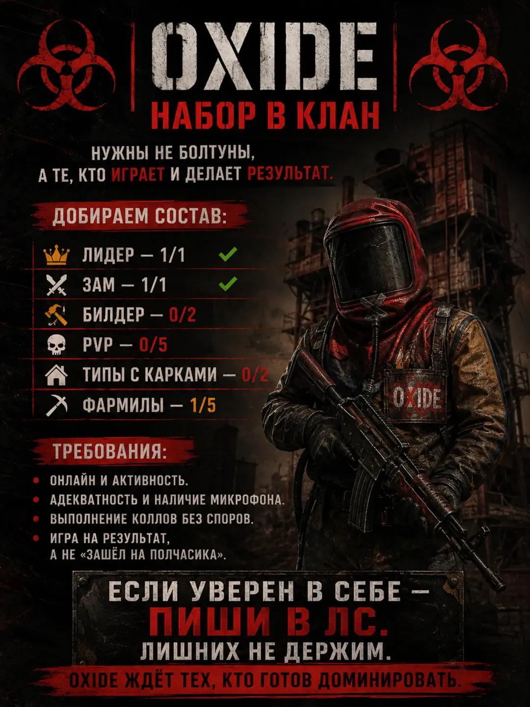 @куль