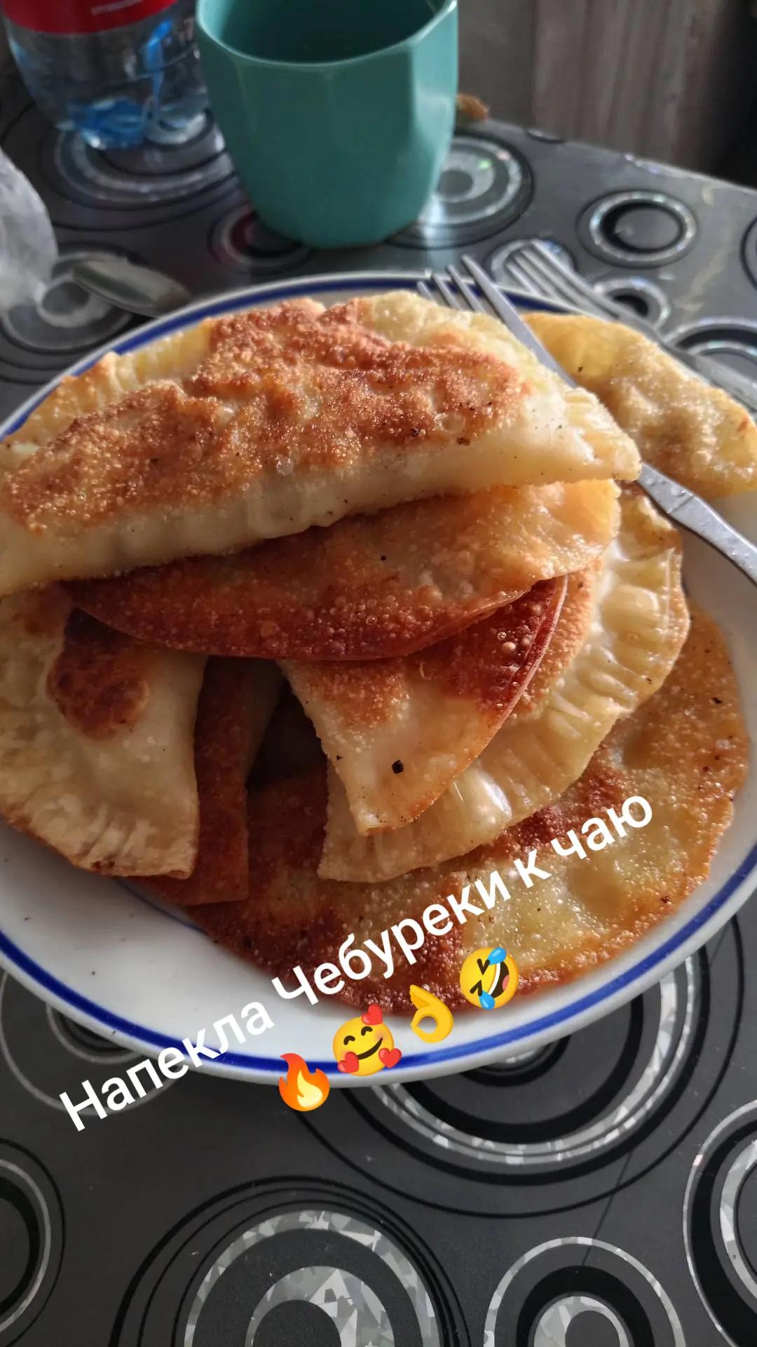@Натали 🥰🥰🥰🥰☑️☑️☑️