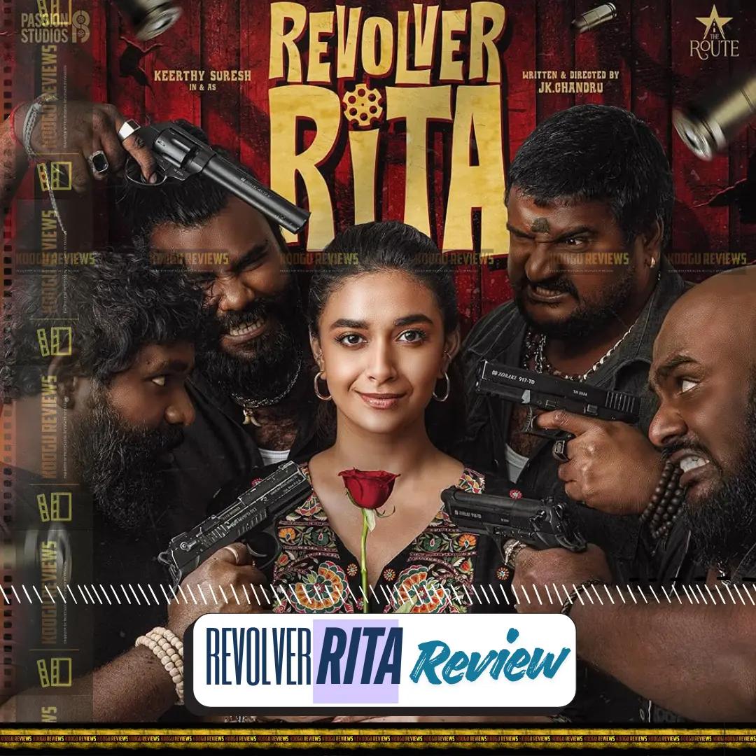 @KooguReviews