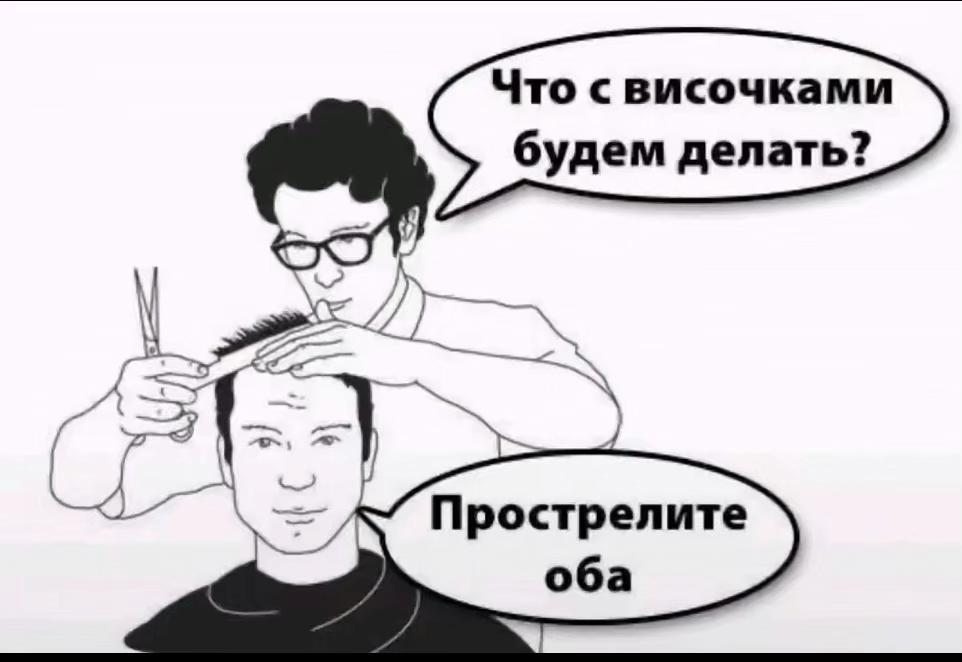 @ыабщуж