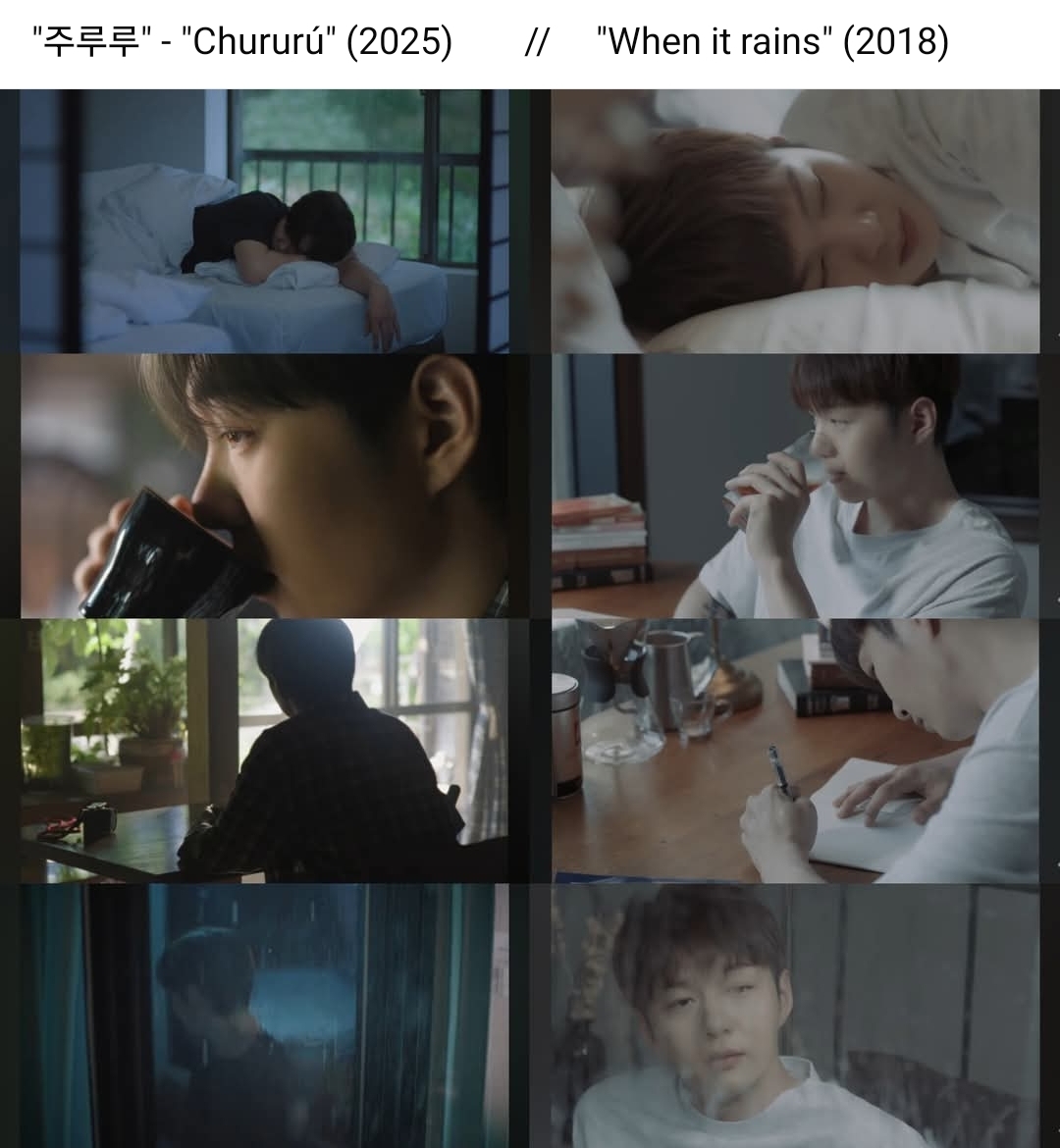 @그리워하다 비투비