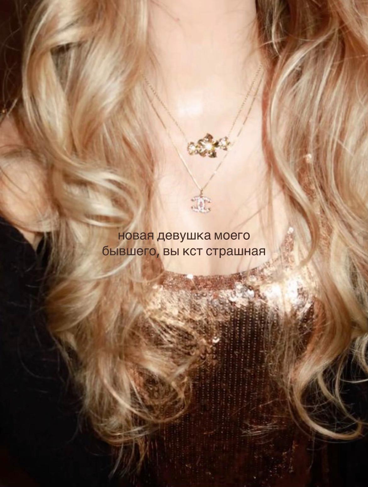 @veyloraೃ