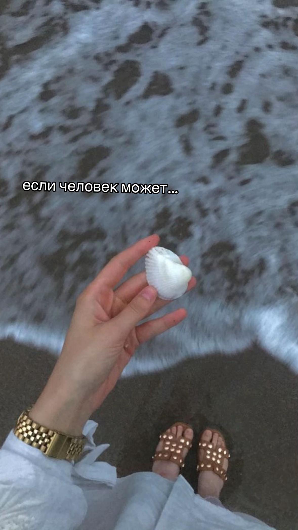 @кусочек счастья🤍