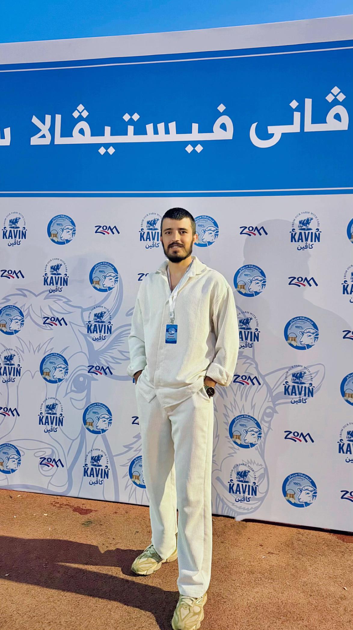 @﮼جاسم ﮼كوچر