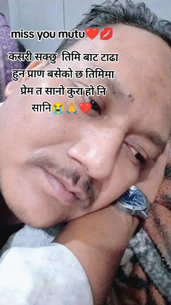 @use arjun arjun 107