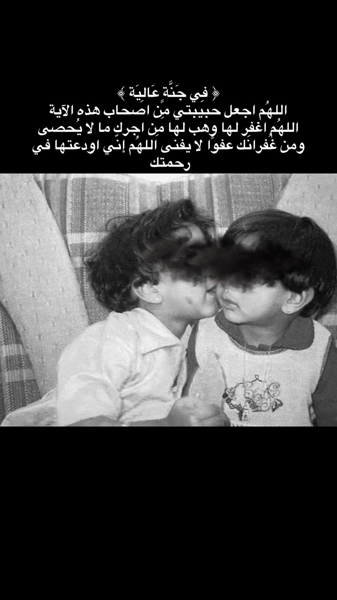 @شِين 🐈