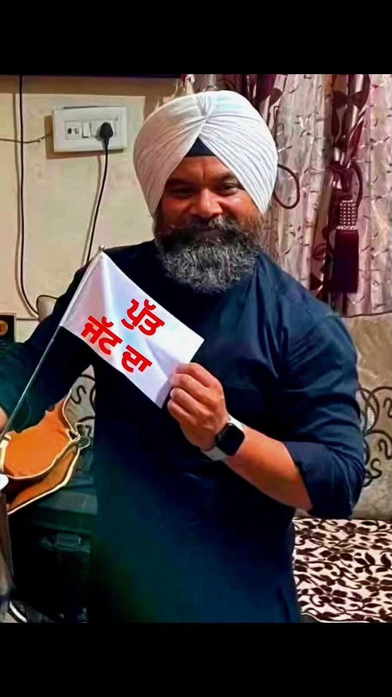 @ਮਾਝੇ ਵਾਲੇ ਭਾਉ !