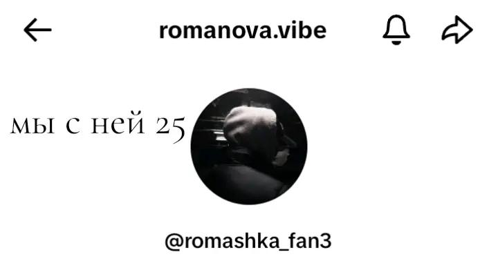 @music🛐