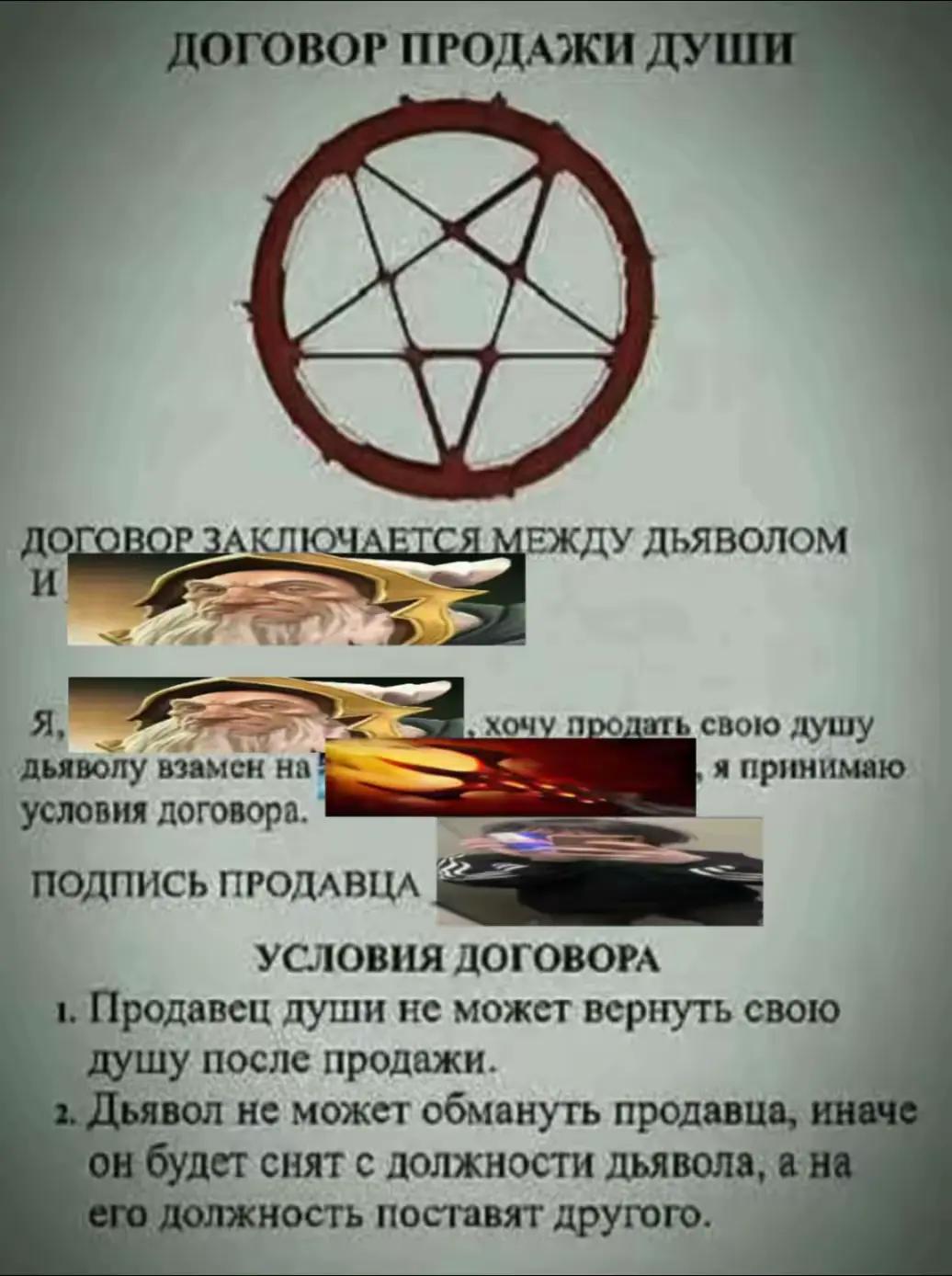 @diediediediedie