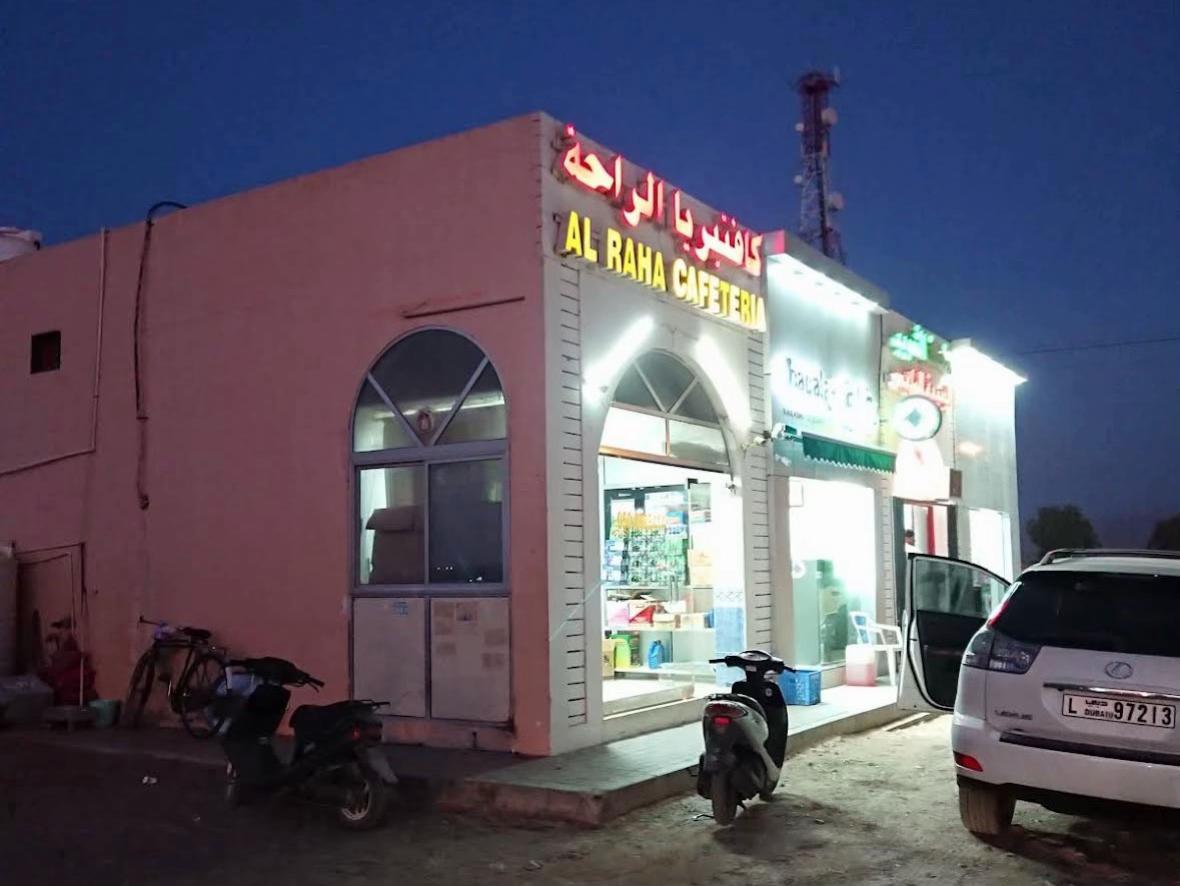@ashuwaib