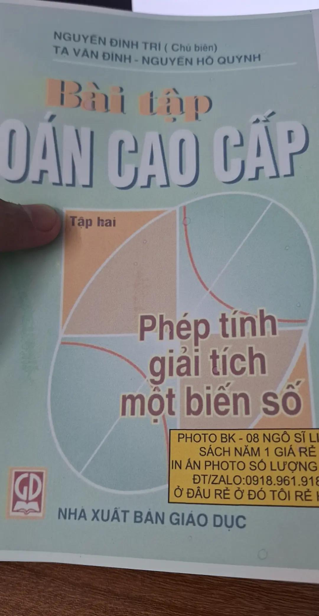 @ᴡᴜᴀɴɢ🥋