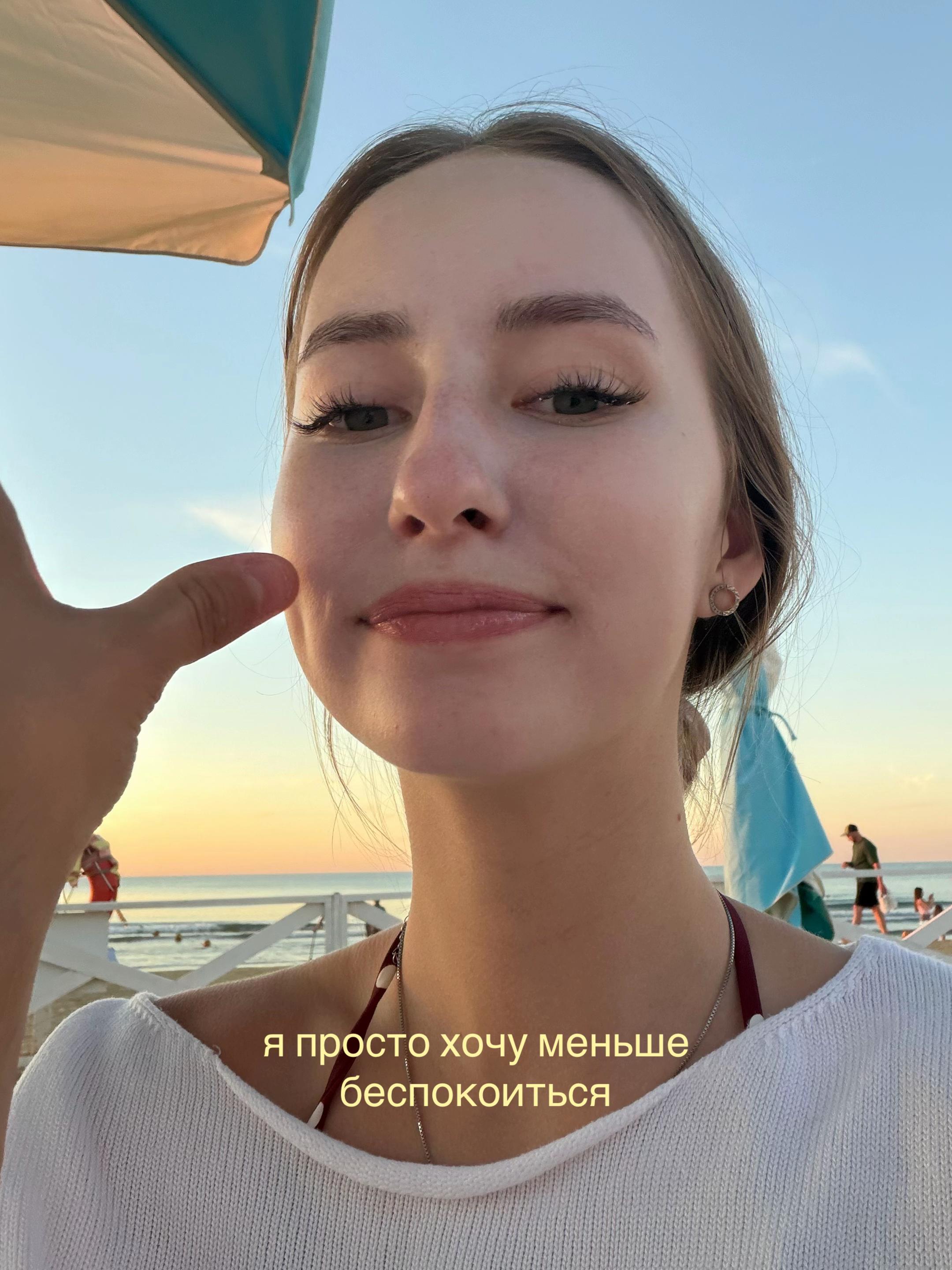 @linaaaaawow🪽
